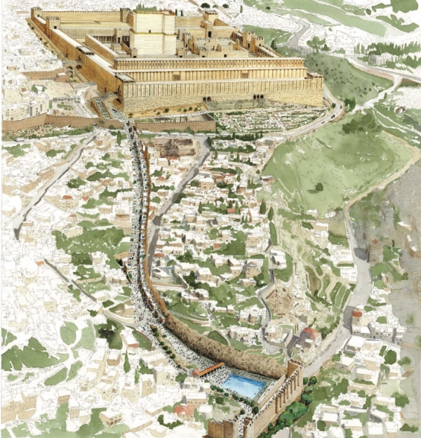 제2성전시대(기원전 516년~서기 70년) 예루살렘 순례길의 모습.(이미지 출처: Shalom Kveller/City of David Archives)